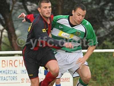 20090713 - rrfc montegnee 076x320.jpg