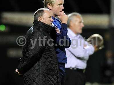 Yeovil Town v Gillingham 120814